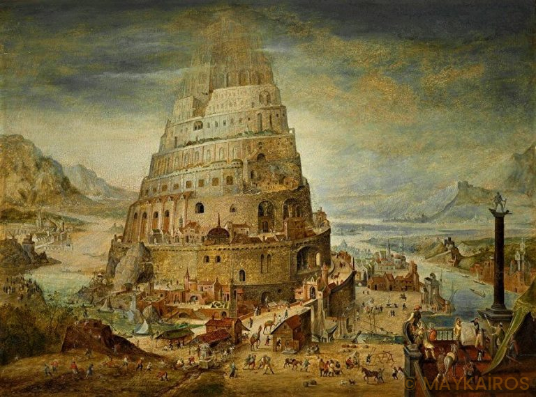 Babil Uygarlığı: Hammurabi ve Mezopotamya’nın Gücü